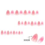 3D Flower Press On Nails Short Almond Pink Ombre 24PCS