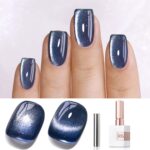 Dark Blue Cat Eye Gel Polish Holographic Glitter 15ml Magnet